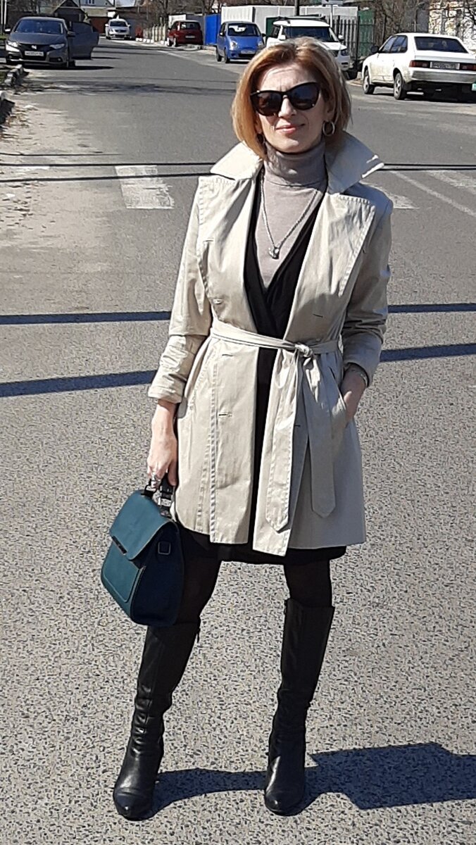 С сапогами я, конечно, промахнулась, сюда бы лучше туфли подошли.