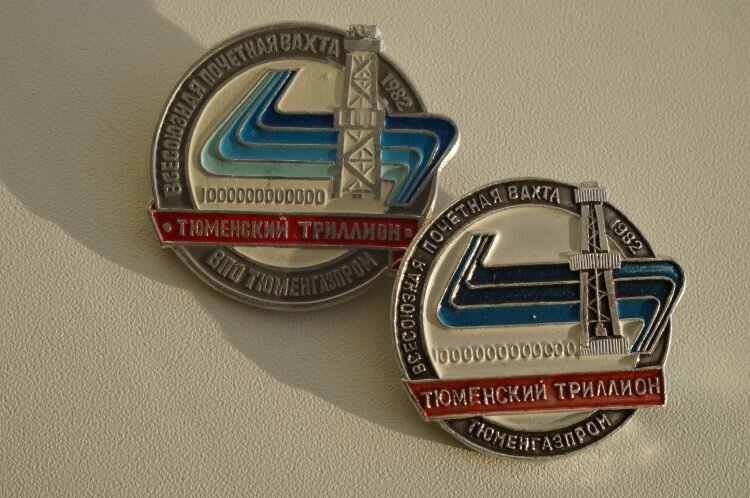 Биография Виктора Черномырдина, которая достойна восхищения | Богатые и ...