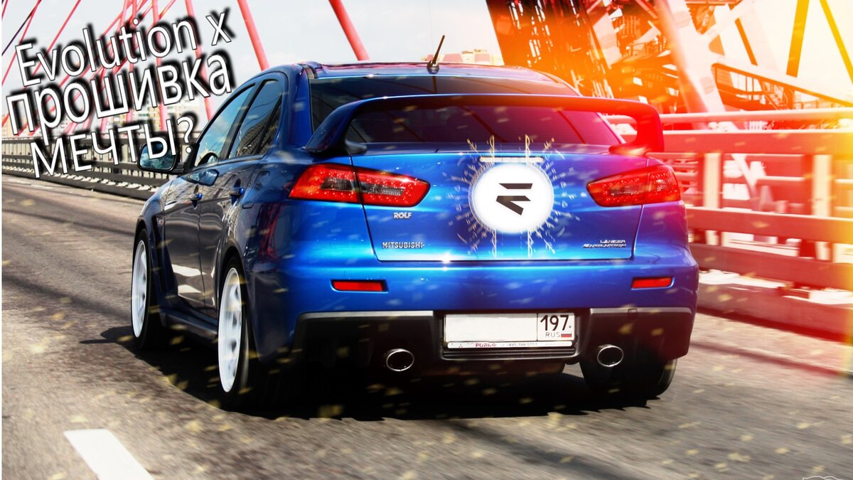Evolution x android 14. Evolution x прошивка. evolution x 4.4 прошивка. evolution x прошивка скриншоты. evolution x прошивка 13.