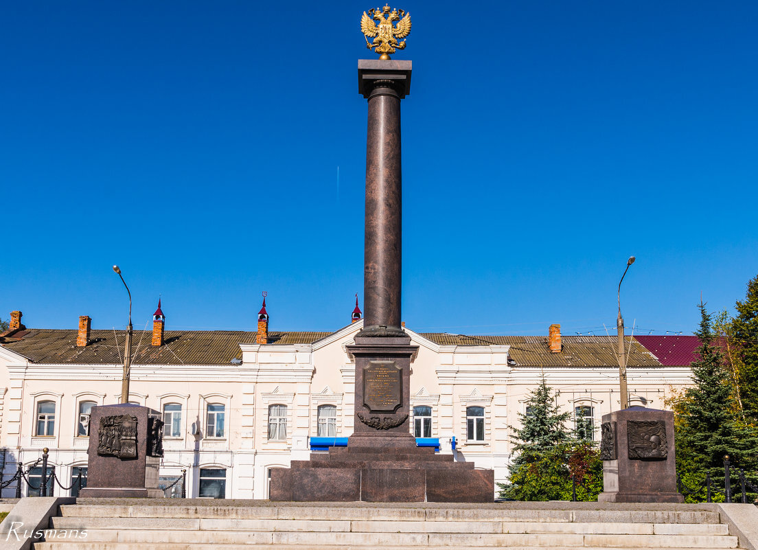 Фото стелы город воинской славы