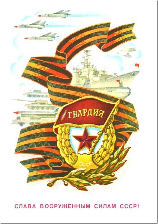 Фото из интернета