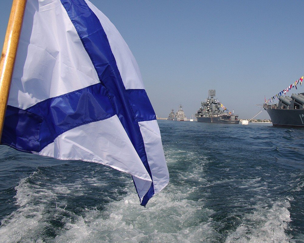 фото военно морского флага
