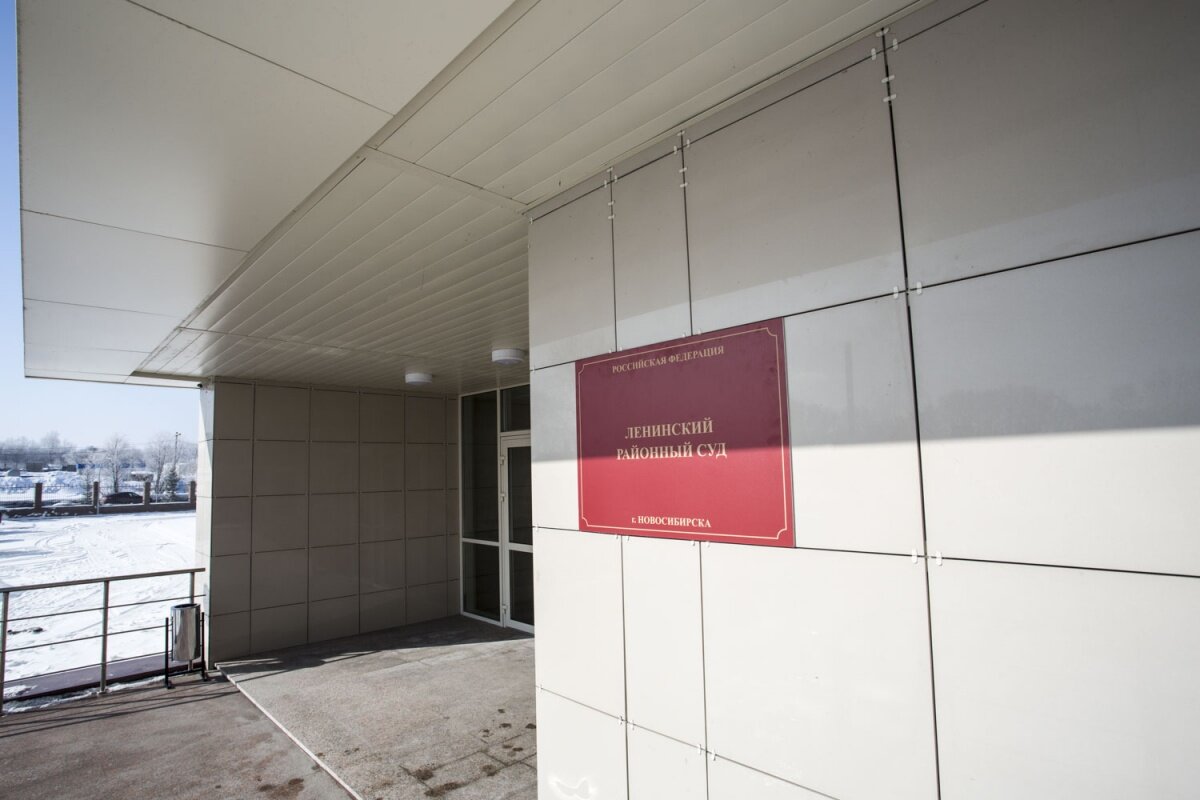 вакансии женщинам в ленинском районе новосибирска