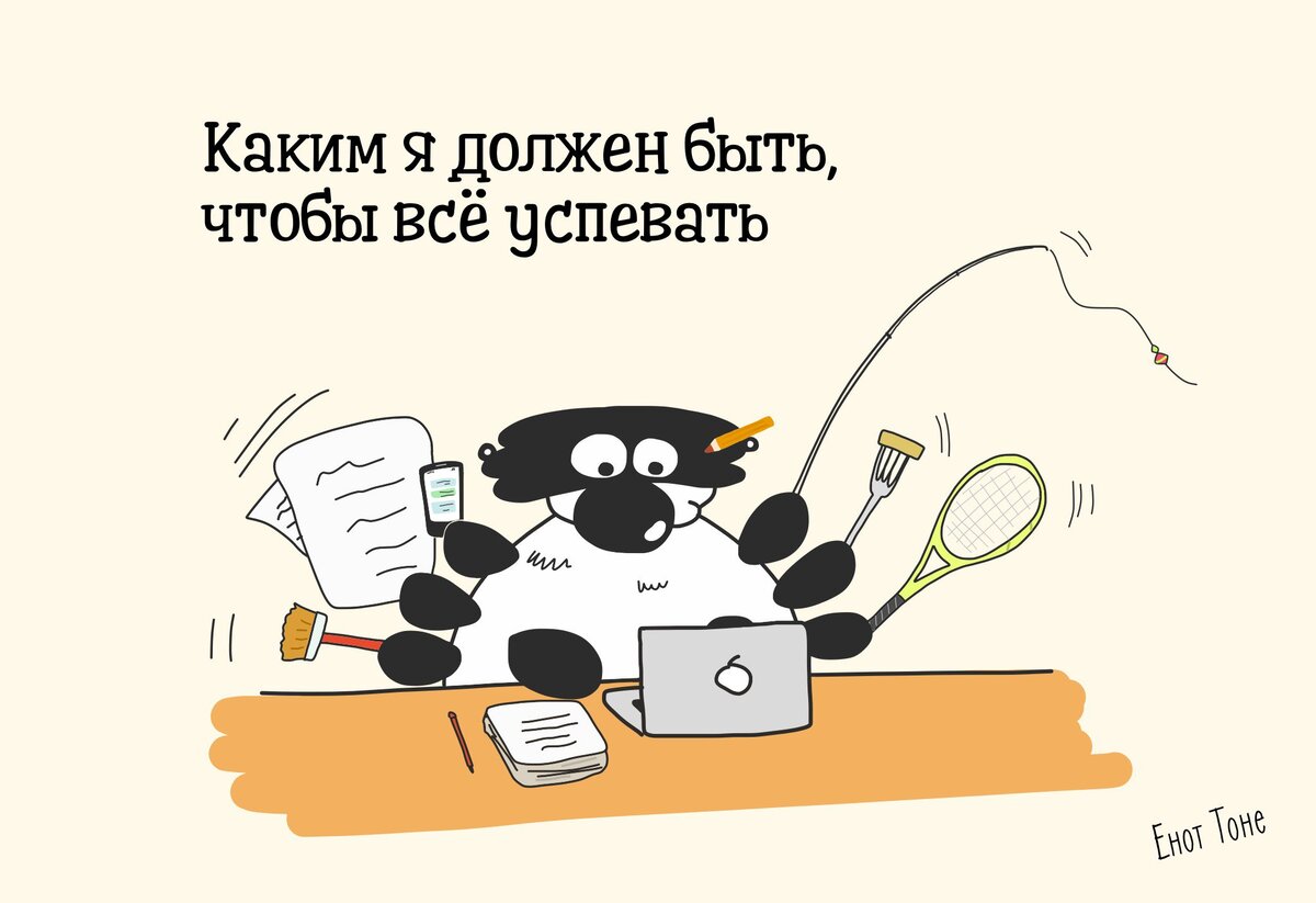 Цифровые копилки: сайты с готовыми уроками и онлайн-инструментами для  преподавателей | ПрепON | Дзен