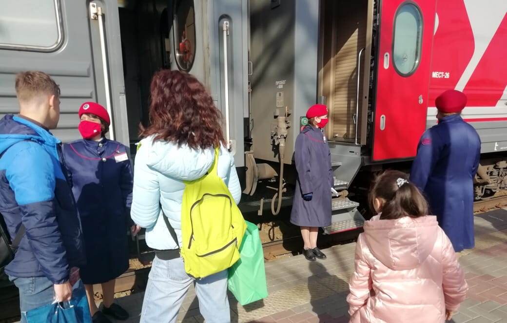 дорога домой...