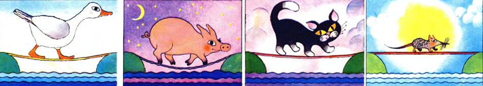 Кто самый легкий? (иллюстрация из журнала «Веселые картинки», 1983, №4)