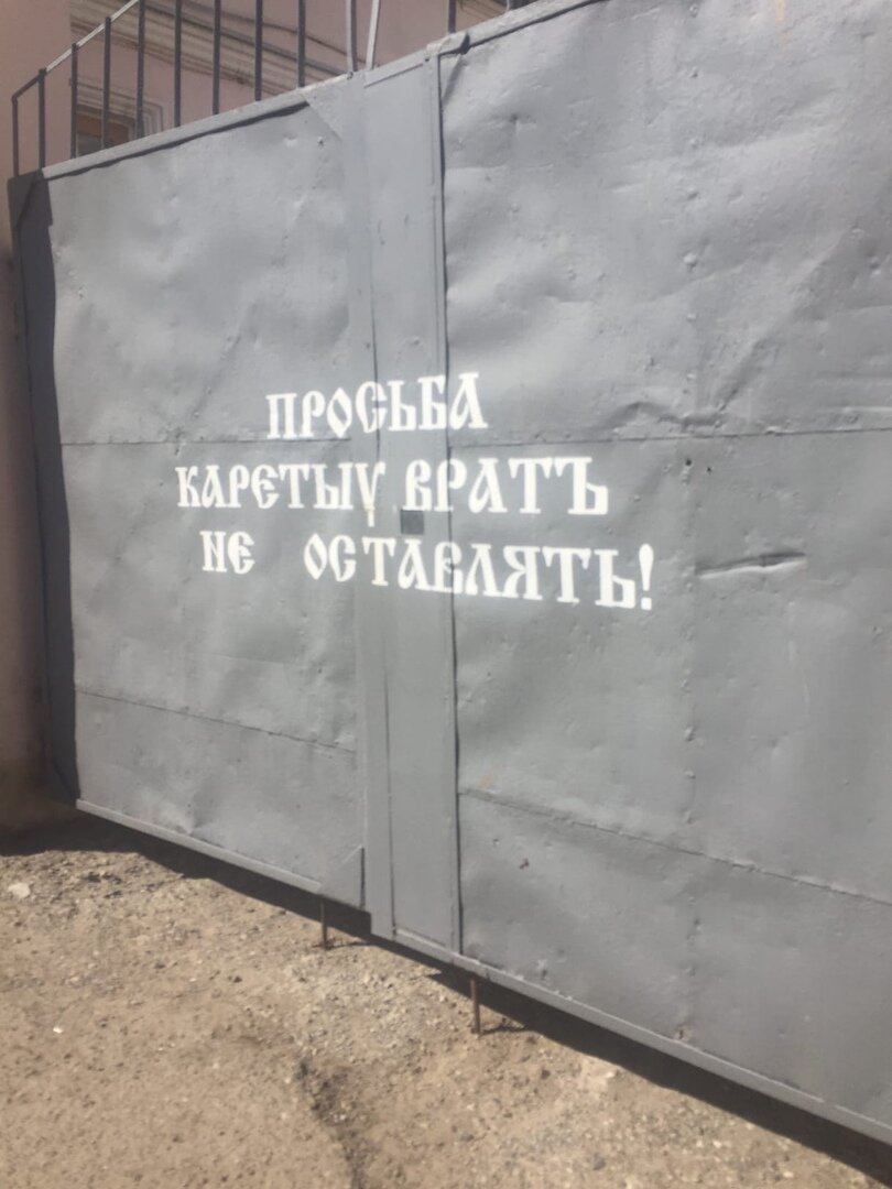 Есть что то питерское в Казани.