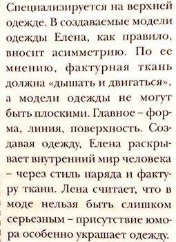 Хочу поделиться с вами идеями декора валеночек, прежде всего, это конечно для детишек, но мало ли?-2-2