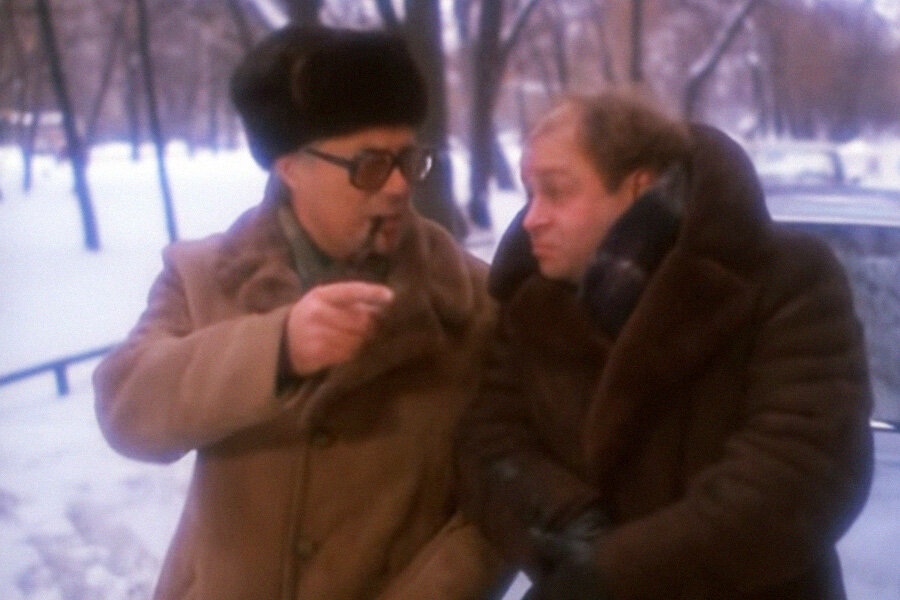 Кадр из фильма «Шапка», режиссер Константин Воинов, 1990 год