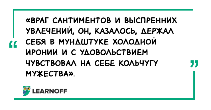 Чехова домашнее видео порно видео