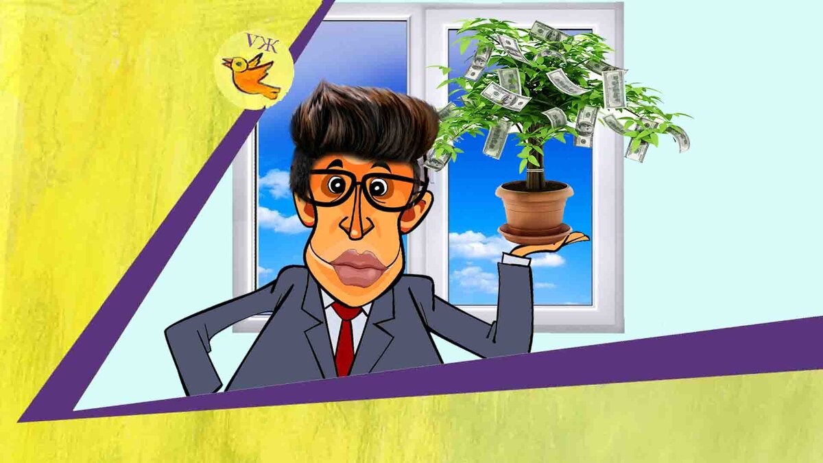 Делитесь своим мнением