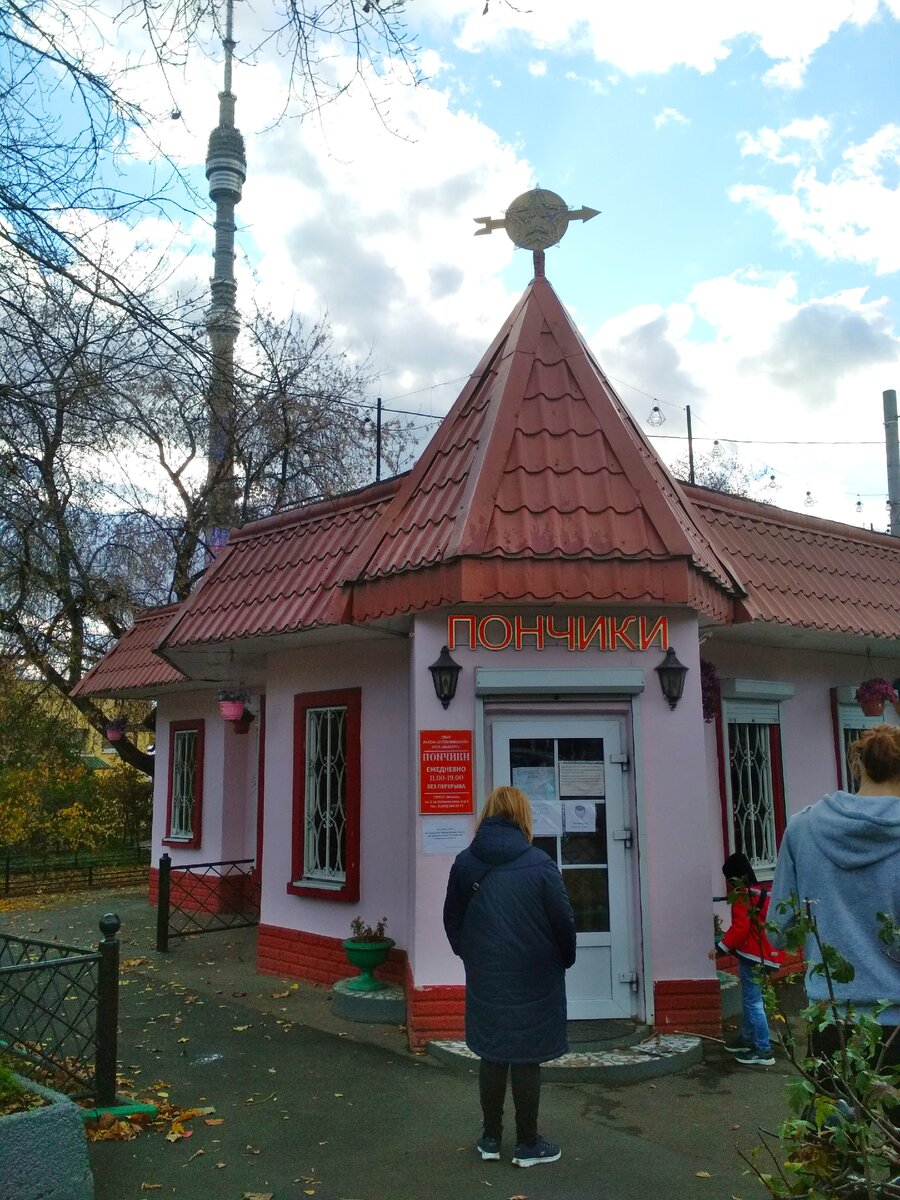 Фото из личного архива