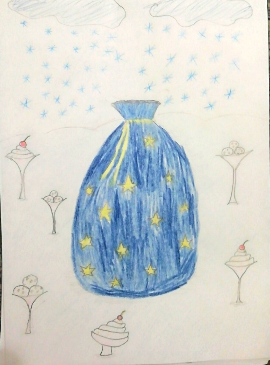 Детский рисунок 