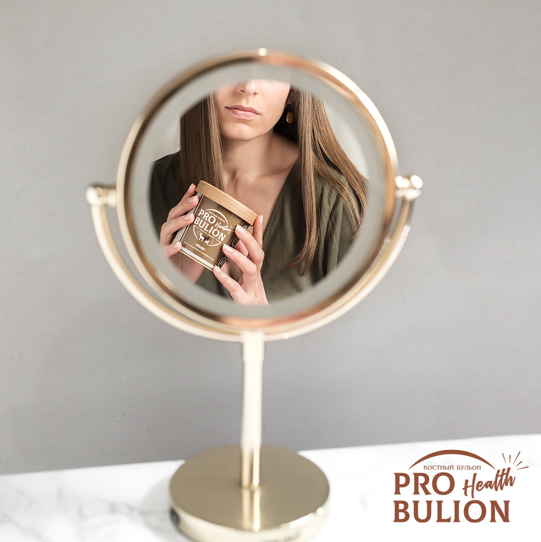 Костный бульон ProBulion