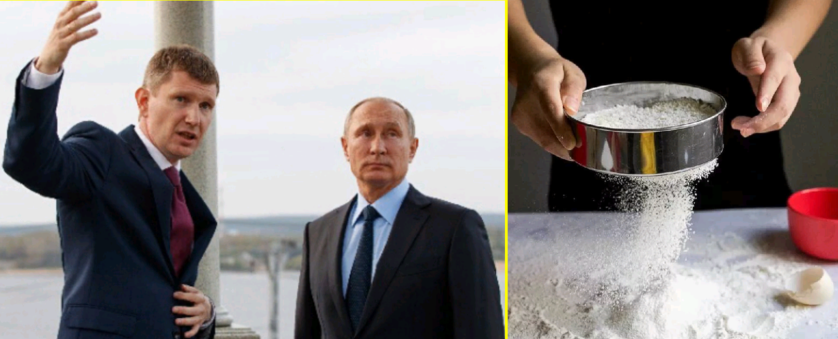 Максим Решетников и намёк на его прозвище