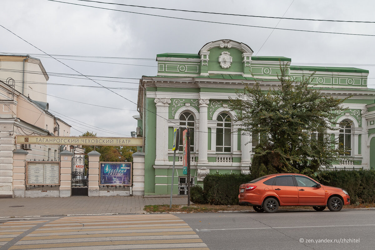 Фото таганрог чехова. Таганрог Чехова. Достопримечательности Таганрога театр Чехова. Чехов Таганрог Родина. Чехова 121 Таганрог.