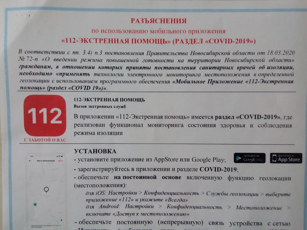 Личный архив.
