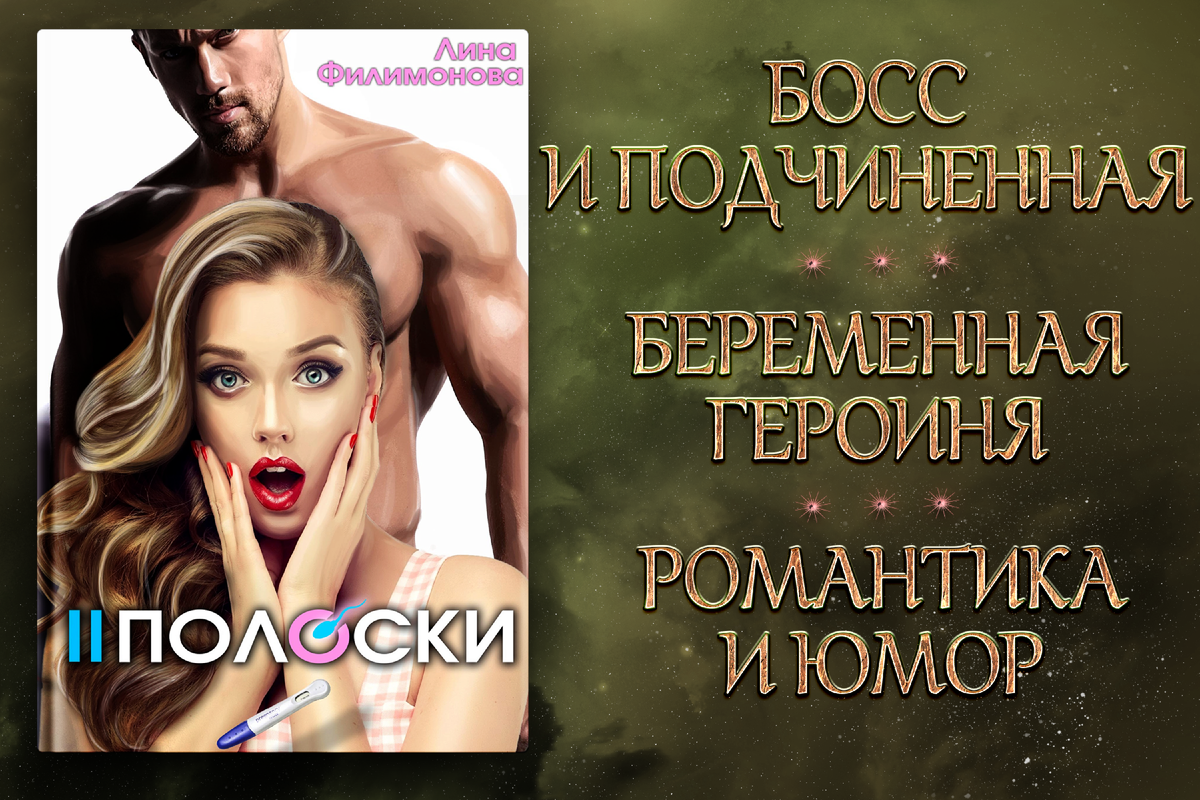 Изображение создано автором канала