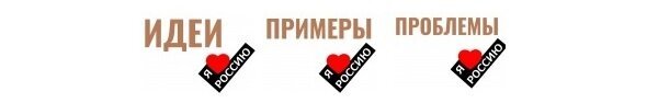                               http://reformal.ru/users/93721-zelmanov?show=projects