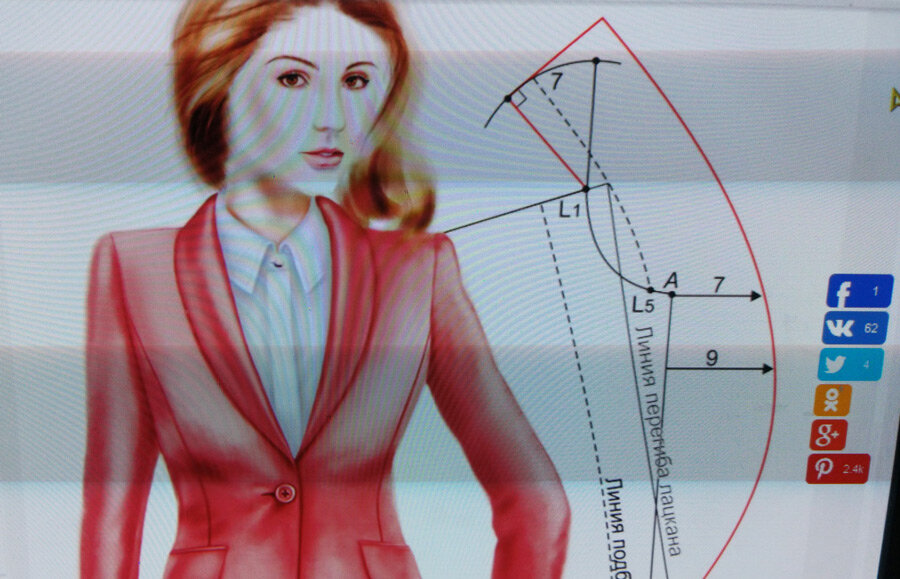 Фото с монитора.