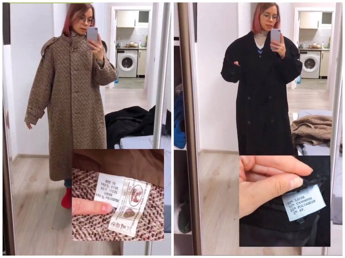 Пальто, которые я купила в секонд-хенде