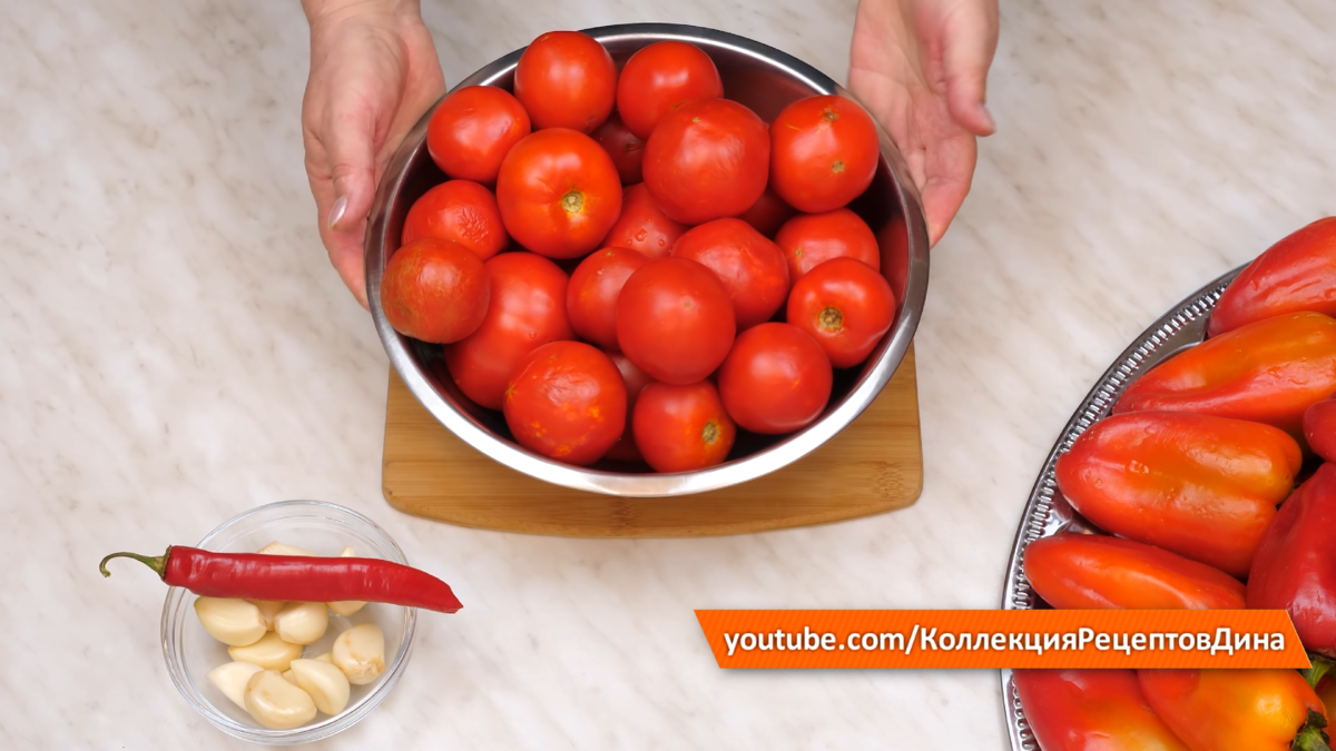 Лечо из сладкого перца на зиму!🍅Самый удачный рецепт! Сладкий болгарский  перец в томатном соусе! | Дина, Коллекция Рецептов | Дзен