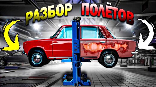 РАССЛЕДОВАНИЕ 40 ЛЕТ СПУСТЯ! Что с ней было на самом деле?