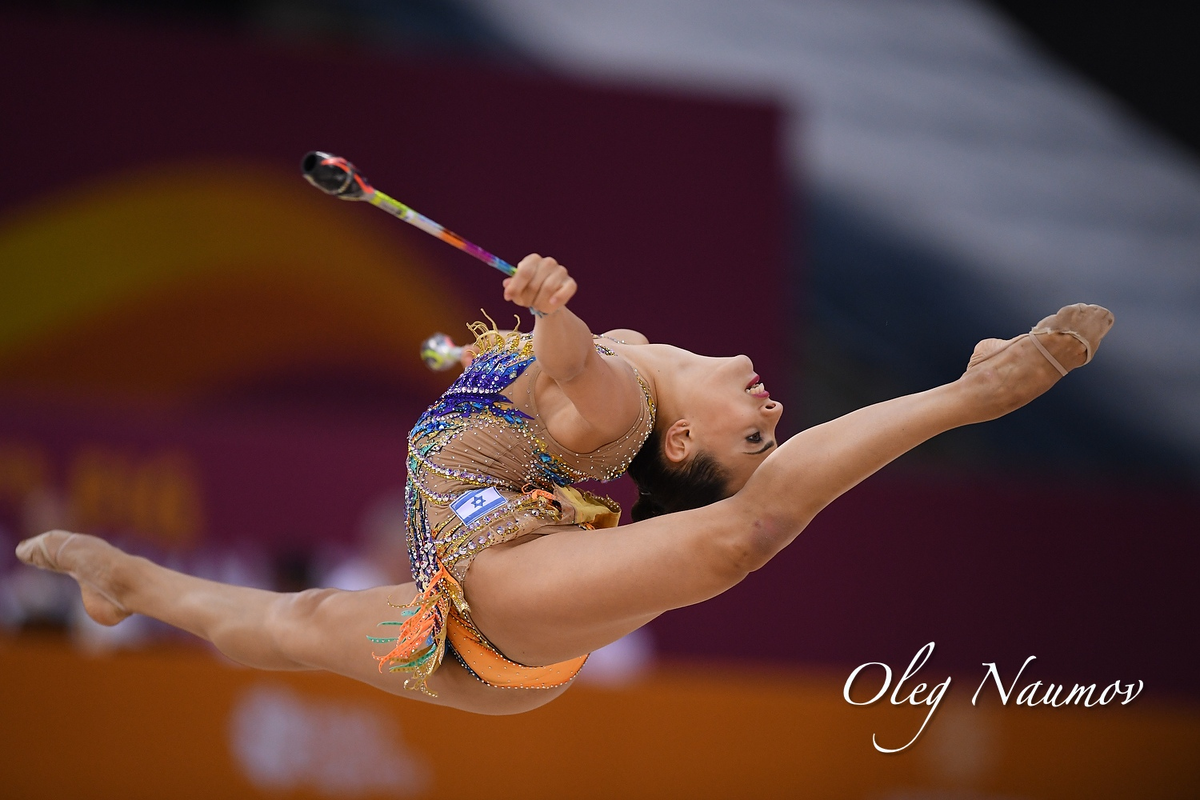 Линой Ашрам 