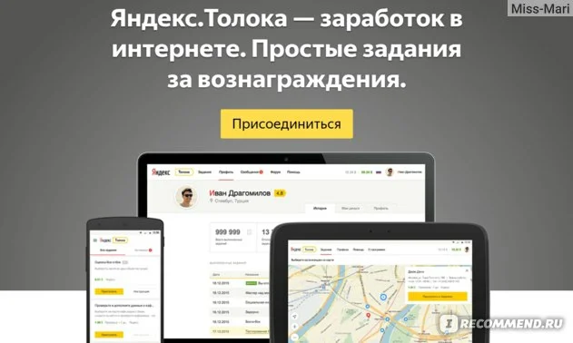 Добавьте описание