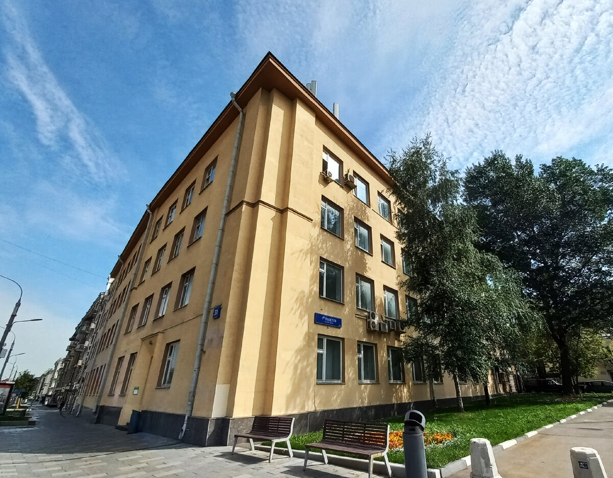 Дом №31 по ул. Б.Якиманка