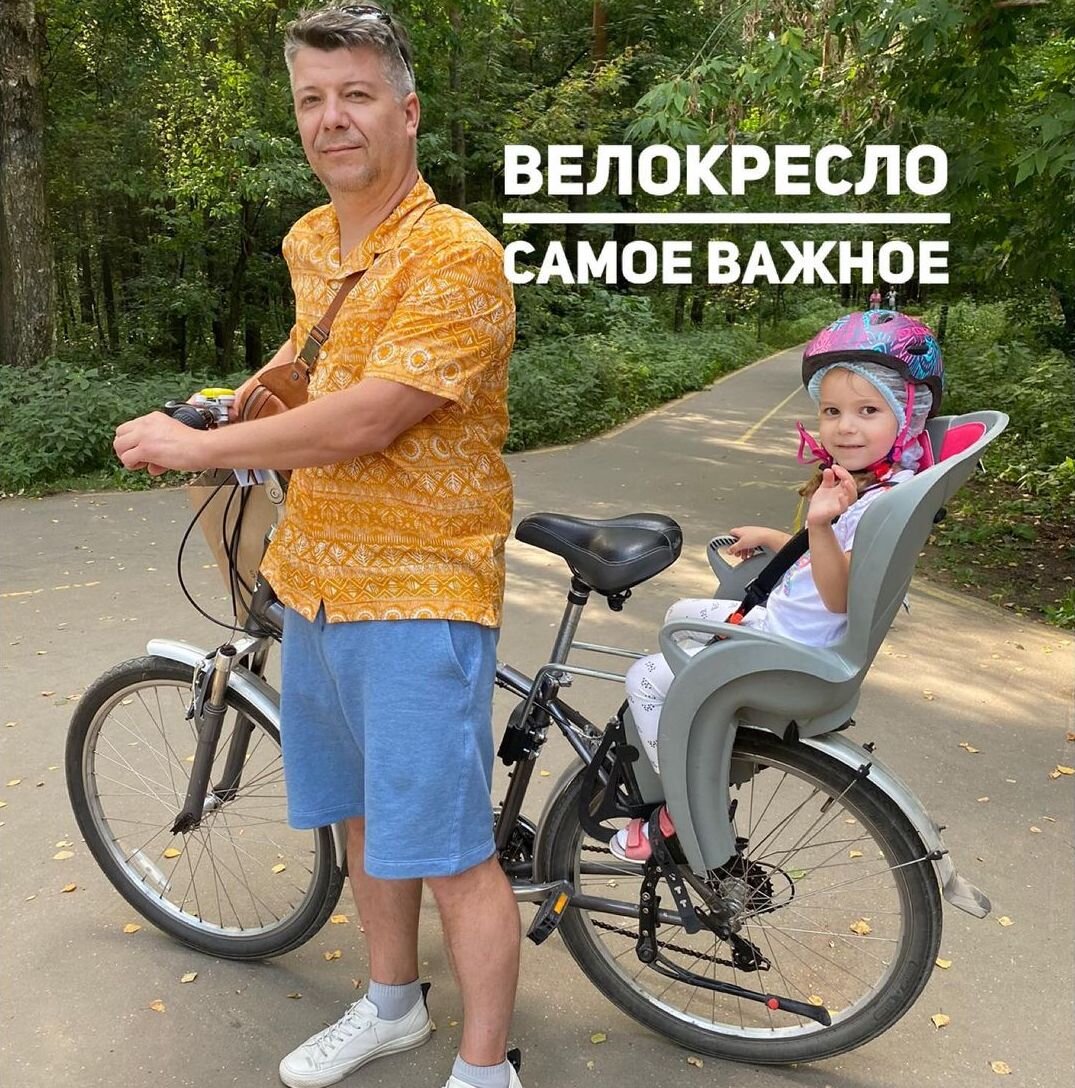 С Никой на прогулке