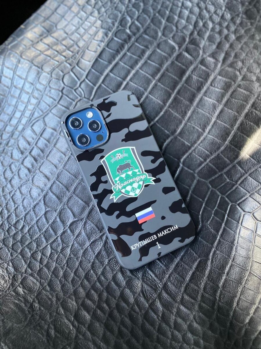 Чёрный чехол с логотипом футбольного клуба Краснодар Mobcase 1510 для iPhone 12 Pro Max
