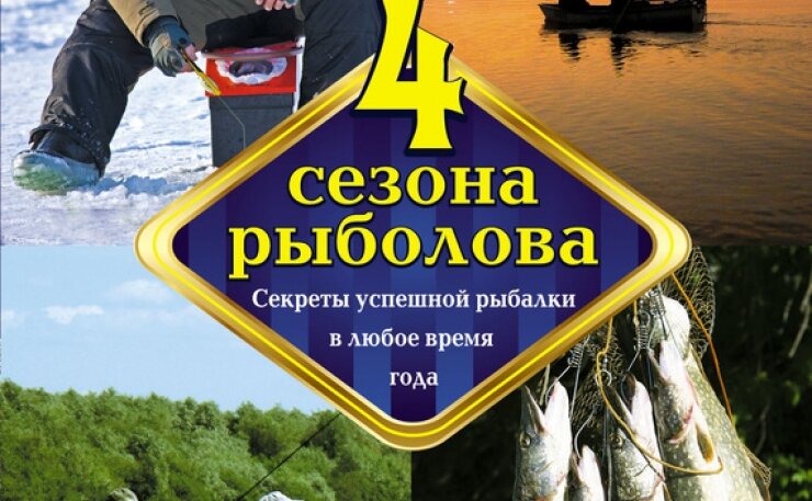 Фото с сайта: https://www.soyuz.ru