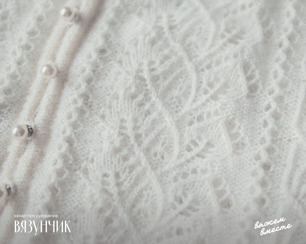 Мой узор с листьями