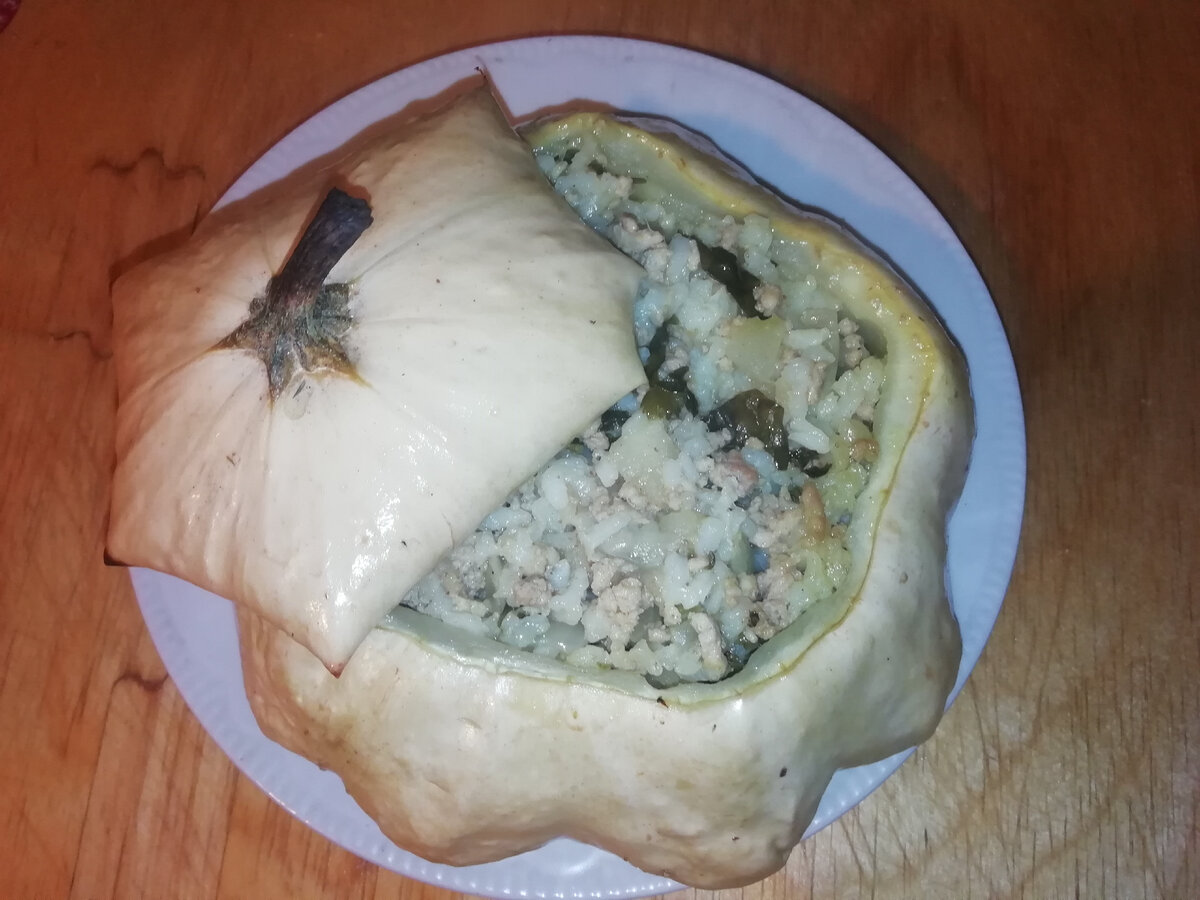 Патиссон фаршированный фаршем с рисом