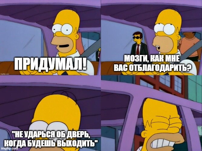 Симпсоны (The Simpsons), s09e01 © 20th Century Fox Film Corporation