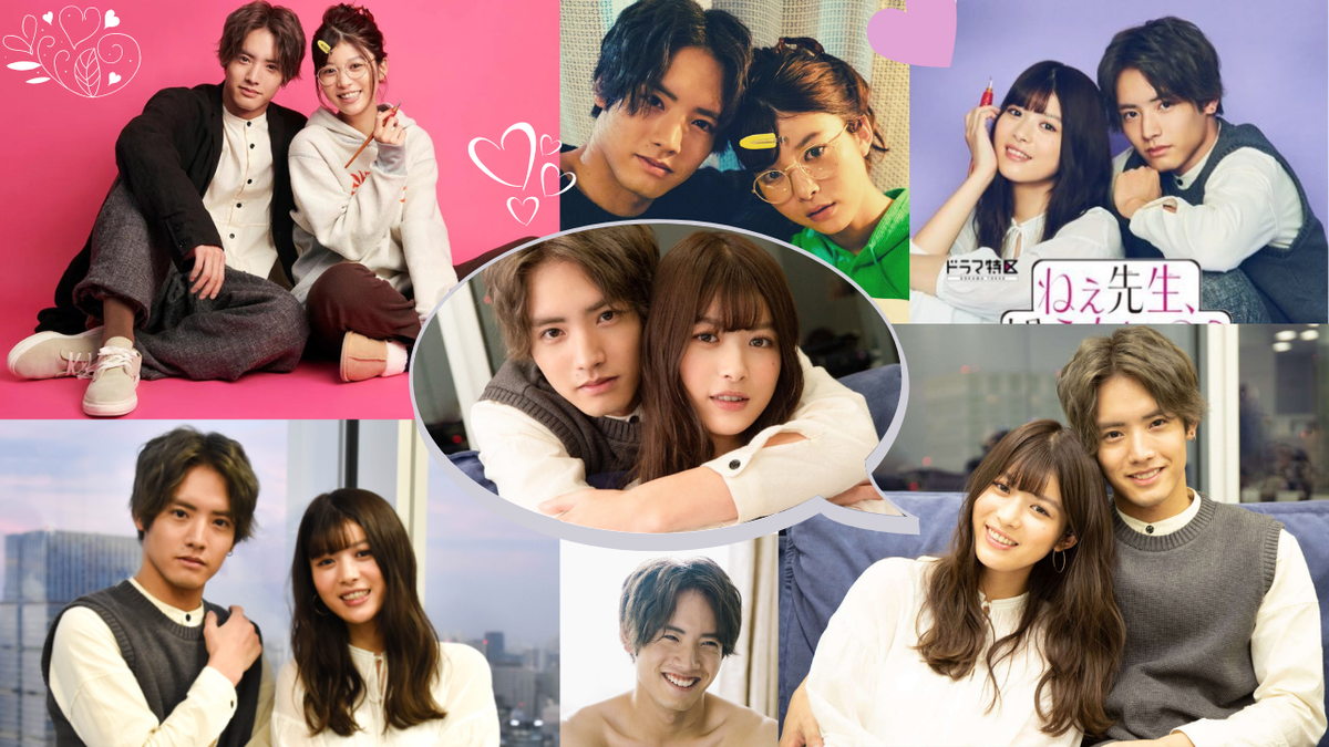 Коллаж промо фото и постеров к дораме «Эй, учитель, вы разве не знаете?»