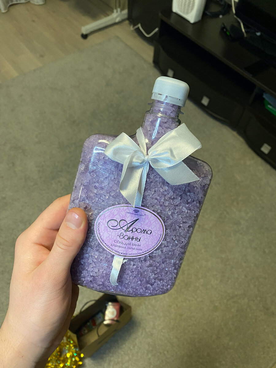 Соль для ванны - 135 рублей.