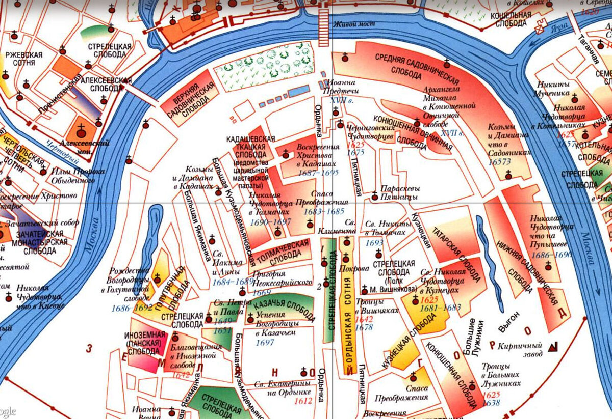 Слободы на территории  Якиманки 