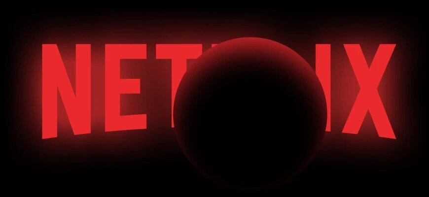 Netflix, trikky.ru