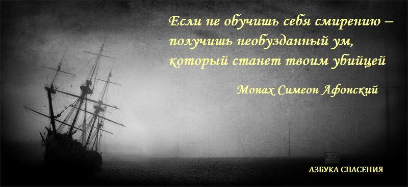 Толкование слова необузданный. Ум необузданный. Необузданная любовь. Необузданный это. Необузданная это что означает.