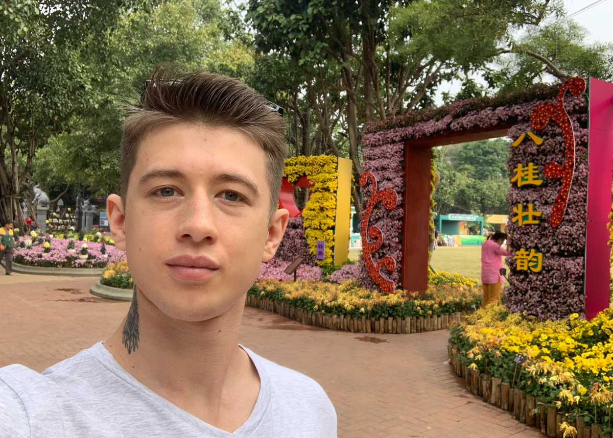 Автор канала - Таняев Виктор