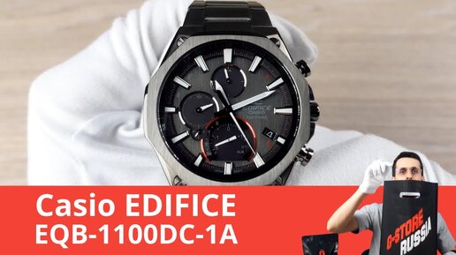 Технологичный костюмник с Bluetooth / Casio Edifice EQB-1100DC-1A