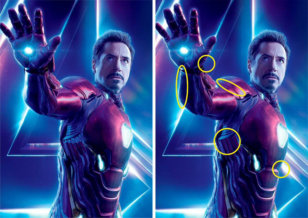 Стрелочка на изображении приведёт вас к ответу.