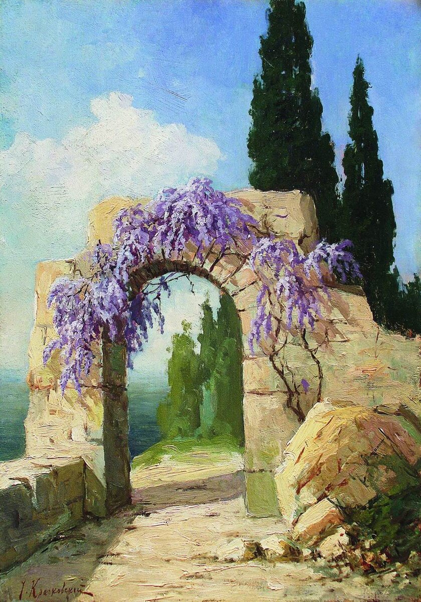 Крачковский Иосиф Евстафиевич "Крымский пейзаж. Разрушенная арка" (1900е)