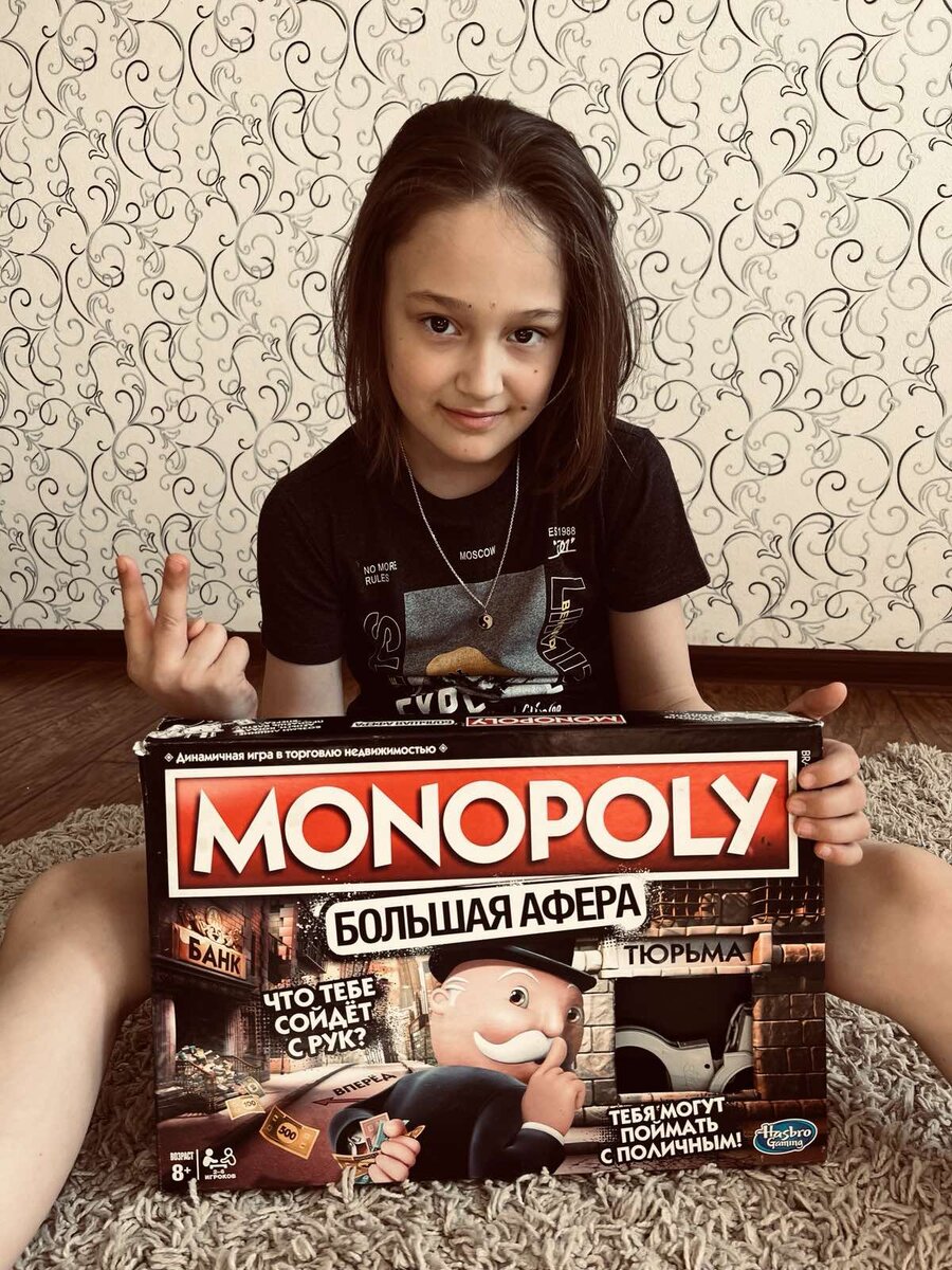Скучно....