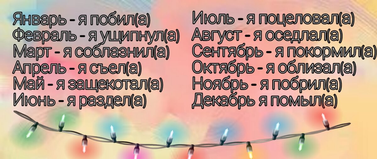 Проективная методика сказки дюсса. Сказки луизы дюсс. Понимание смысла сюжетной картинки. Сказки луизы дюсс. Как научиться рассказывать истории интересно.