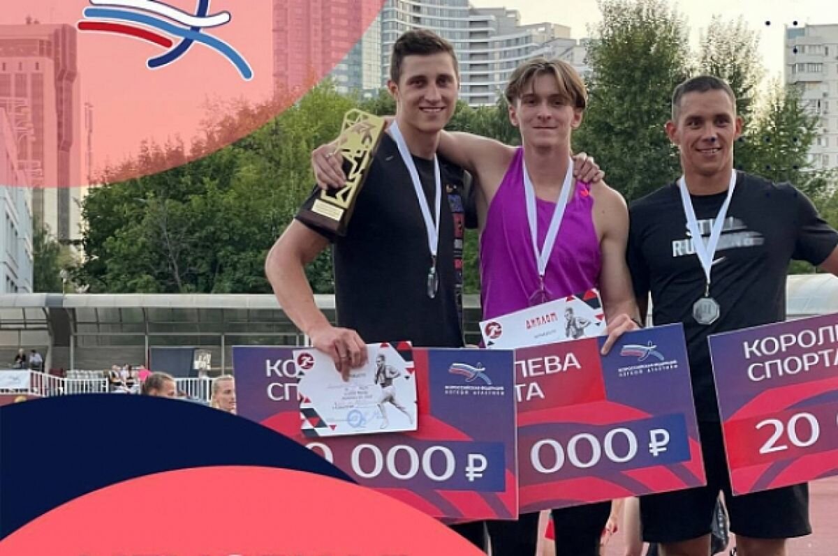    С 6 медалями вернулись кубанские спортсмены со всероссийских соревнований