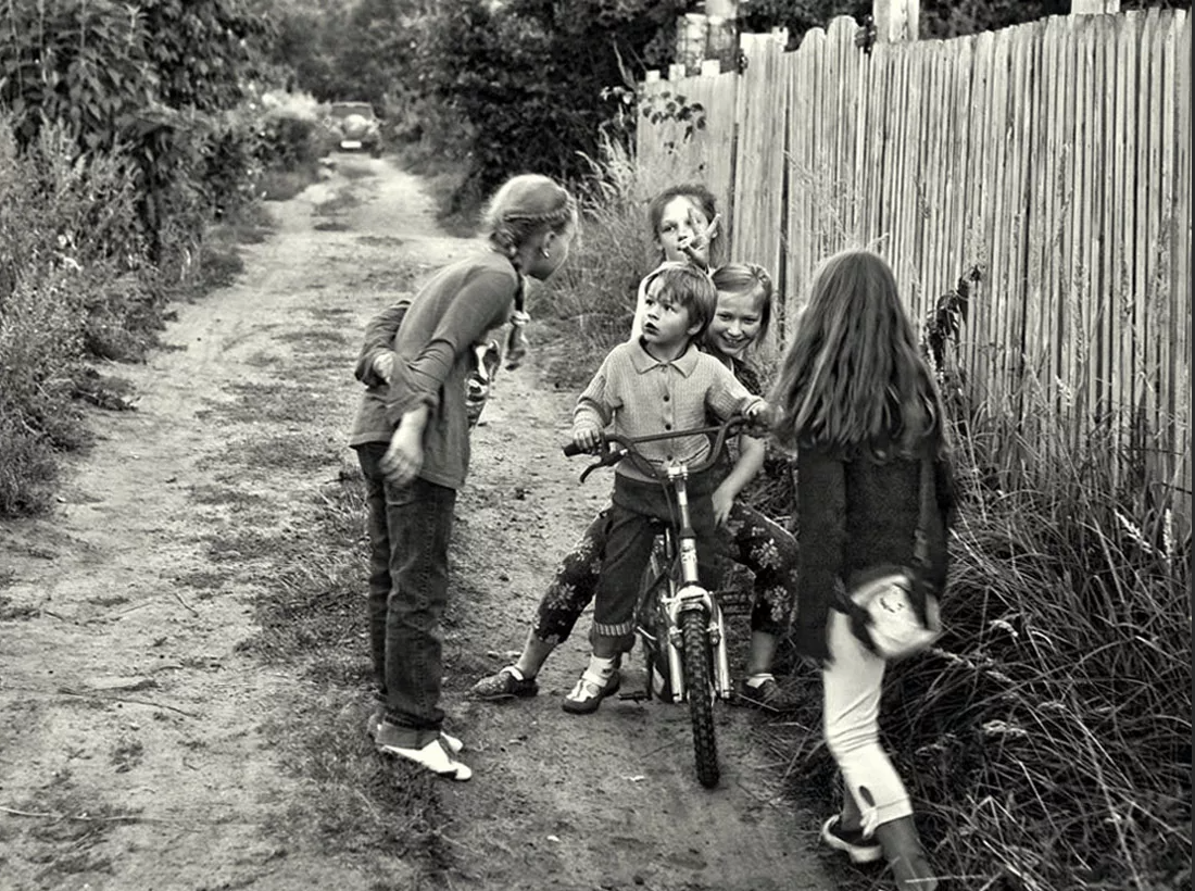 Детство сложная пора человек растет. Советское детство. Фотографии из детства. Советское детство в деревне. Беззаботное детство.