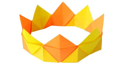 How to Make an Origami Crown from Paper